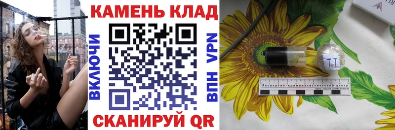 Наркошоп купить Каннабис  COCAIN  APVP  Меф  Чёрмоз