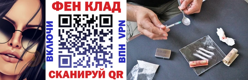 Амфетамин 97%  Купить где  Чёрмоз 