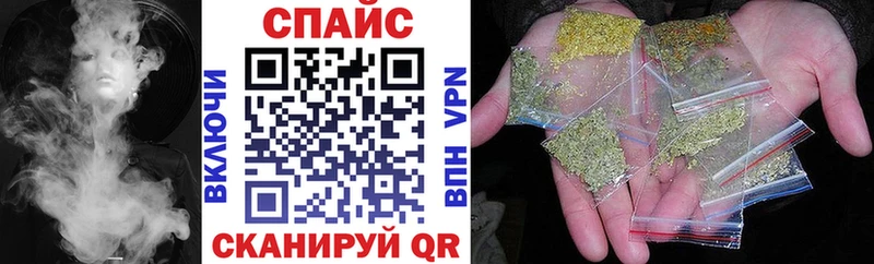 Бутират вода  Купить  Чёрмоз 