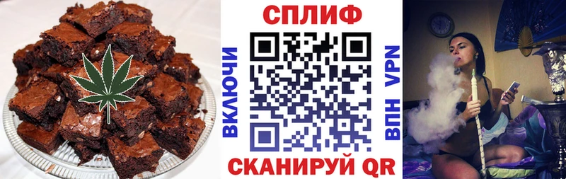 Купить закладки  Чёрмоз  Cannafood марихуана 