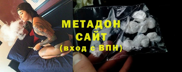 спиды Карталы