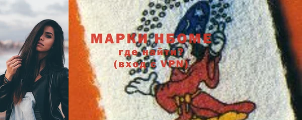 MDMA Касимов