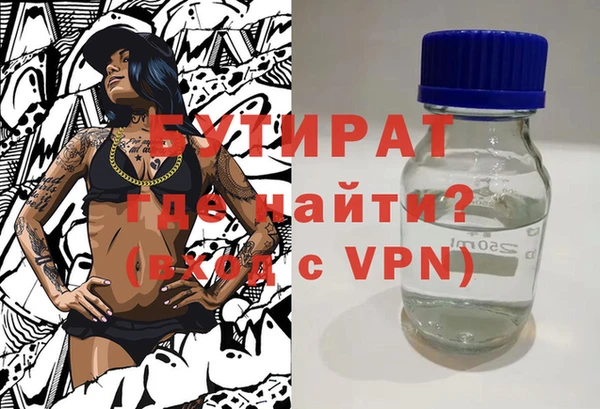 спиды Карталы