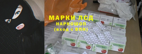 MDMA Касимов