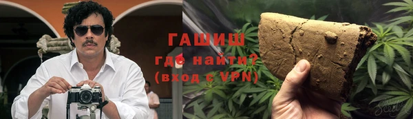 спиды Карталы