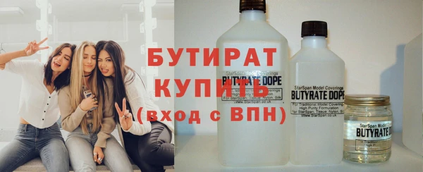 спиды Карталы