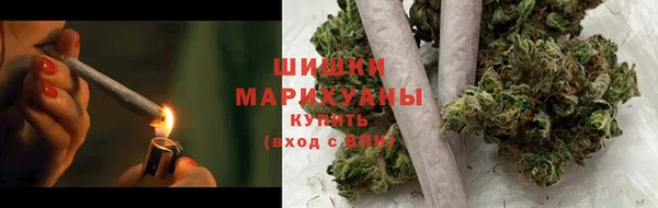 таблы Карпинск