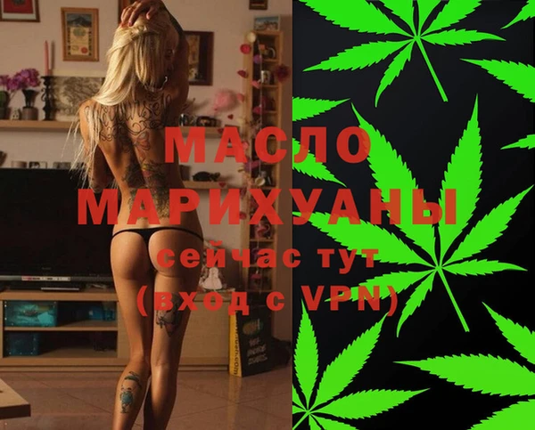 спиды Карталы