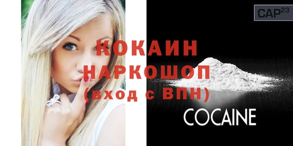 спиды Карталы