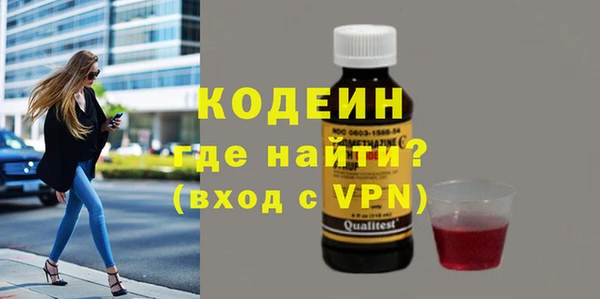 MDMA Касимов