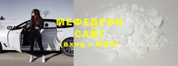 спиды Карталы