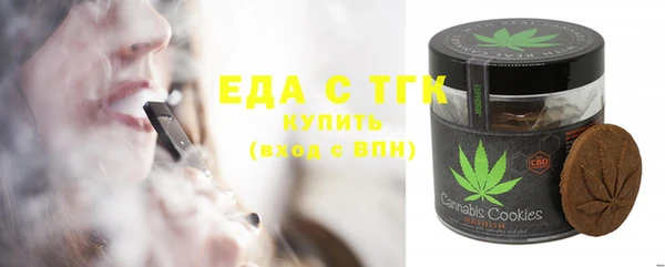 спиды Карталы