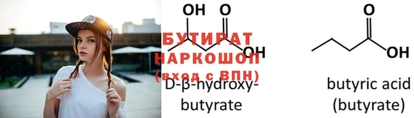 спиды Карталы