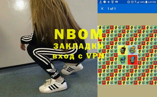спиды Карталы