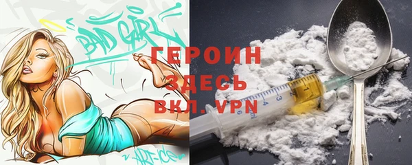 MDMA Касимов