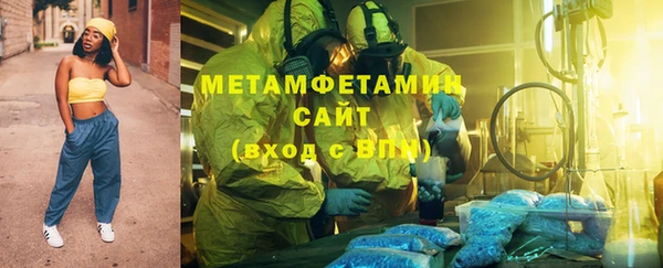 спиды Карталы