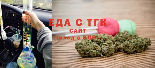 спиды Карталы