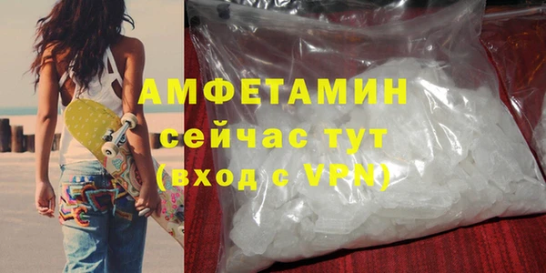 спиды Карталы