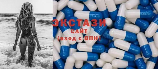 спиды Карталы