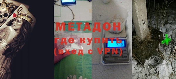 спиды Карталы
