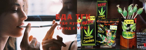 спиды Карталы