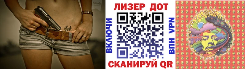 Марки NBOMe 1,8мг  Купить закладки  Чёрмоз 