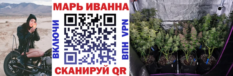 Бошки Шишки Bruce Banner Чёрмоз